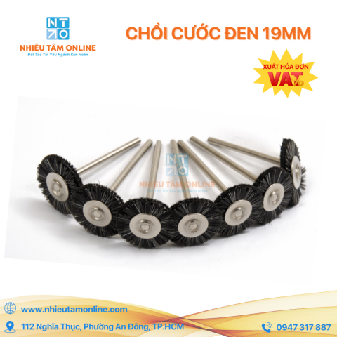 Chổi bánh cước đen 19mm